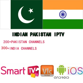 

Indian Iptv M3u Subscription Italy Spain Pakistan Turkey Arabic VOD M3u Sports adult Free test for Android box smart TV Enigma 2