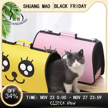 

SHUANGMAO Cat Backpack Pet Cats Dog Shoulder Carrier Bag Outdoor Travel Kitten Dogs Foldable Breathable Small Pets Handbag S/M/L