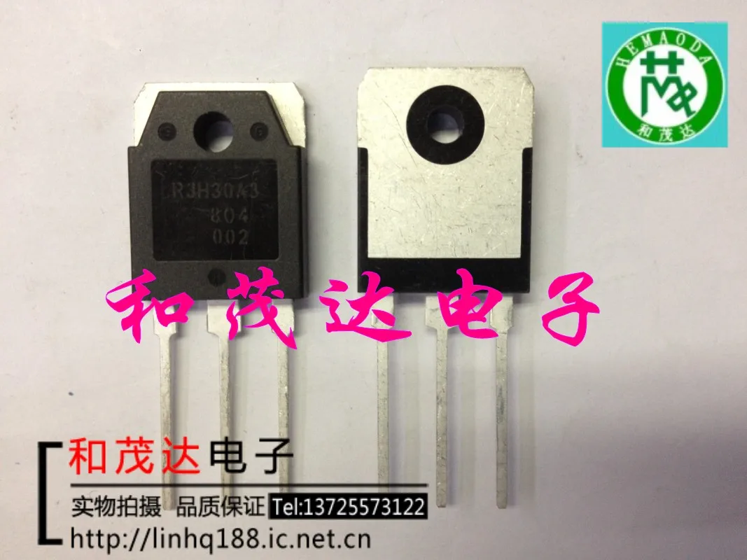 Комплект одежды из 2 предметов для RJH3047ADPK TO-3P RJH3047 TO3P