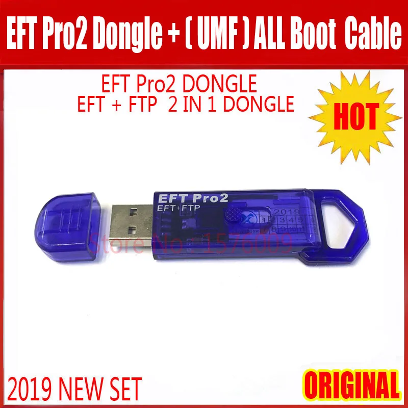 EFT Pro2 ключ/EFT+ FTP ключ 2 в 1 ключ+(UMF) все загрузочный кабель