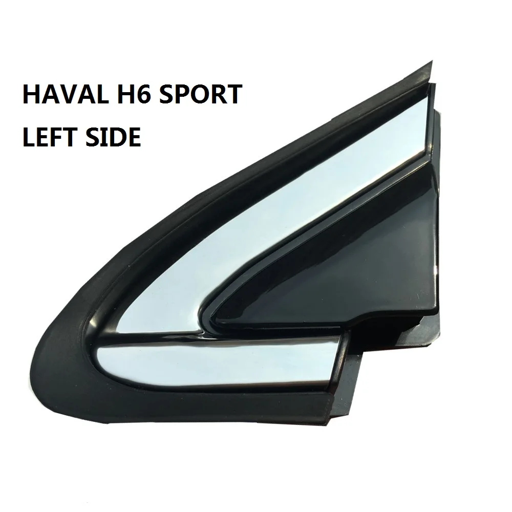 H6 SPORT (2)