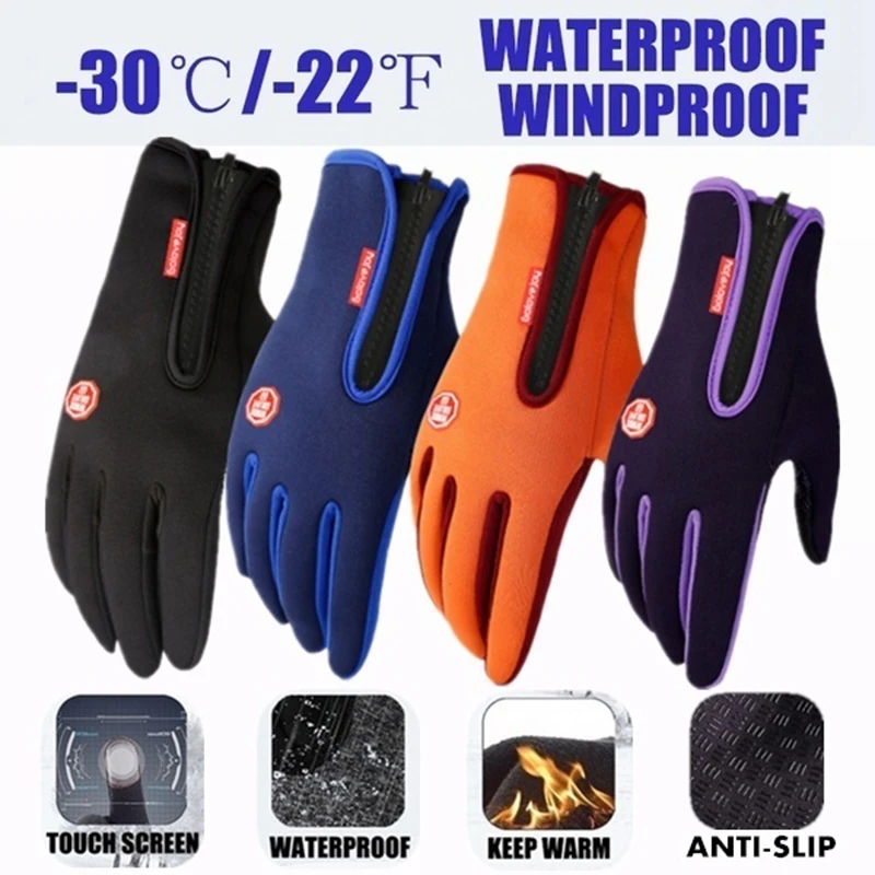 2021 Warm Winter Gloves for Men Touch Screen Waterproof Windproof Gloves Snowboard Motorcycle Riding Driving Zipper Glove
