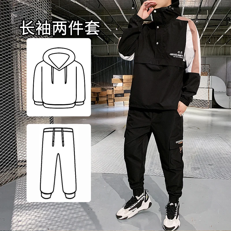 Men Hoodies Tracksuit with Pockets 