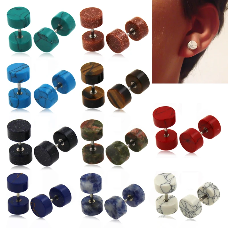2PCS Stone Fake Ear Plug Ear Tunnels Cartilage Piercing Ring Fake