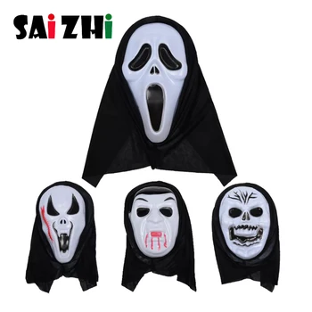 

Saizhi Halloween Mask Funny mask Halloween Funny Multi-shape Scary Halloween Cosplay Masquerade Supplies