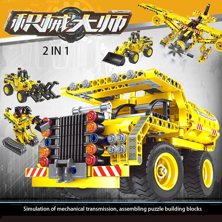 Серия Technic, 2 в 1, конструктор, грузовик, самолет, город, наборы, модель, строительный блок, игрушки для детей, подарок