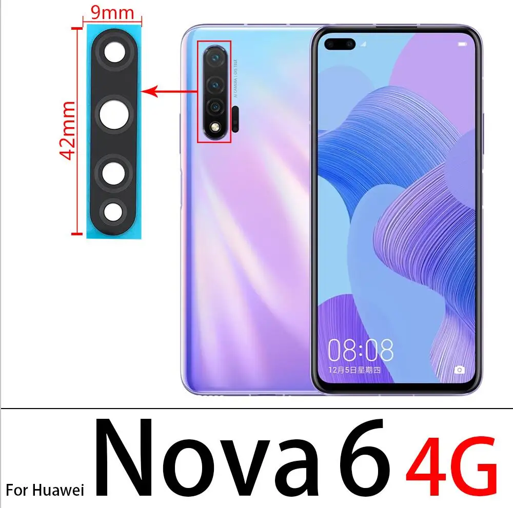 选项Nova 6 4G