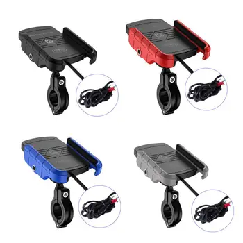 

Waterproof 12V Motorcycle Phone Qi Fast Charging Wireless Charger Bracket Holder Mount Stand for iPhone Xs MAX XR X 8 Samsung