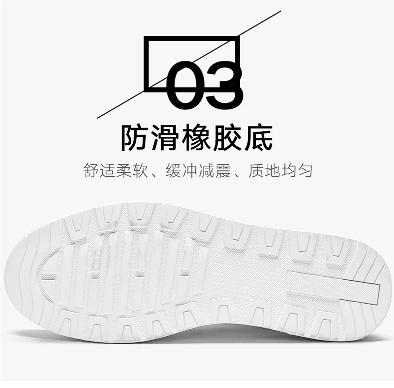 New Mens Shoes High Quality Skateboard Shoes Breathable Walking Sneakers Comfortable Soft Flat Shoes красовки мужские