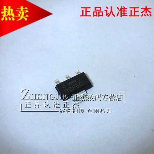 100% новые и оригинальные BSP60 SOT-223 P 45V 0.5A | Электроника