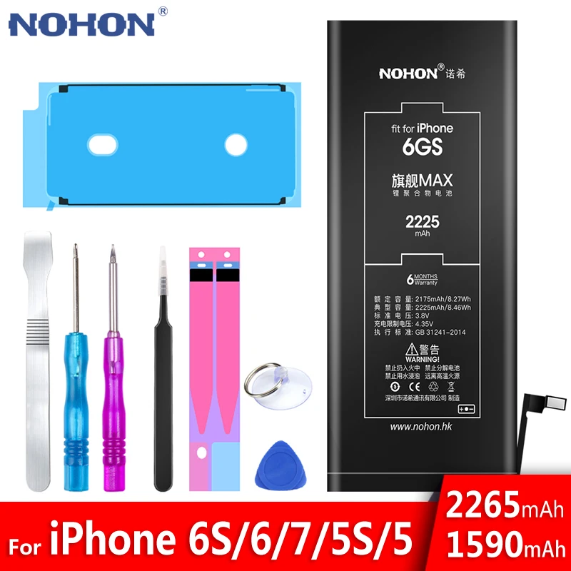 Аккумулятор высокой емкости NOHON для Apple iPhone 6S 6 s 5 5S 5C 7 iPhone6 iPhone7 сменная литиевая