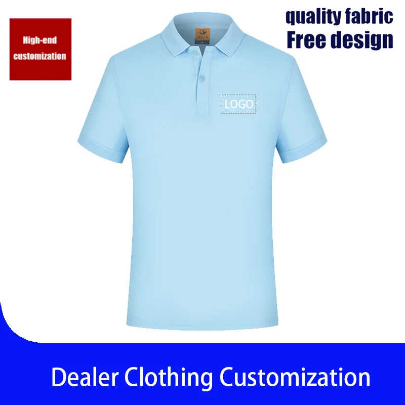 Рубашка-поло мужская с коротким рукавом 15 цветов большой размер 4xl | Мужская