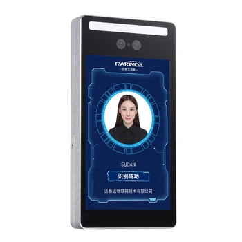 

F5-BG Online 3D Infrared Binocular Face Recognition Dual Camera Face Recognition Board Door Access System Outdoor & Indoor