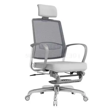 

Computer Chair Household Reclining Ergonomic Chair Midday Break Office Chair Electric Game Chair Rotary Boss Chair