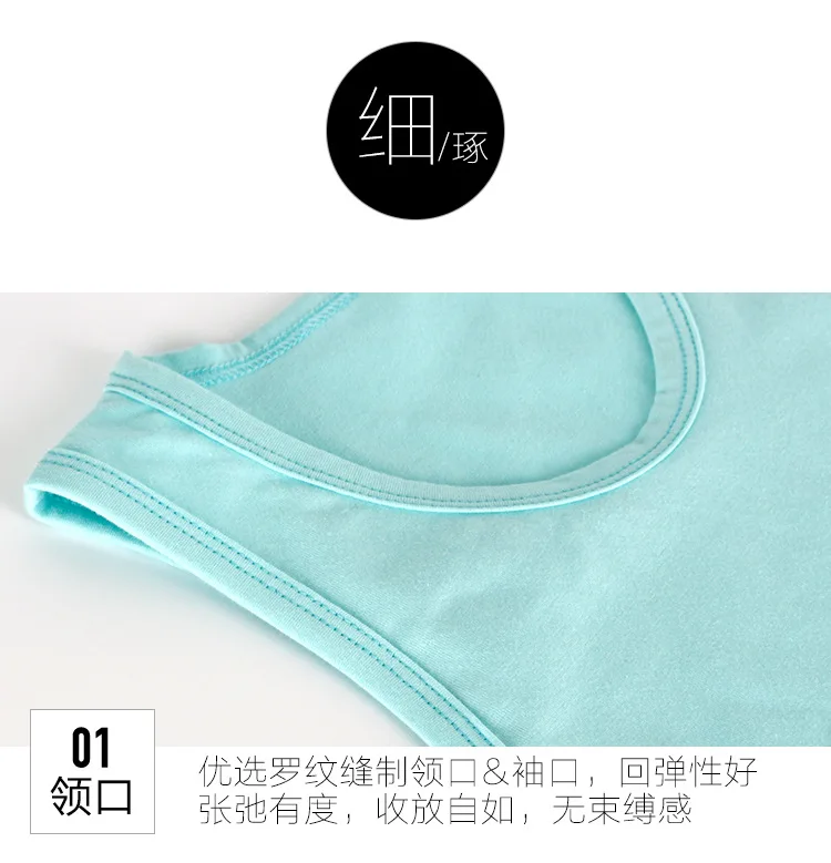 Zhuo Well/Брендовая детская жилетка, топ для девушек и мальчиков из лайкры, эластичная жилетка, Базовая рубашка из чистого хлопка