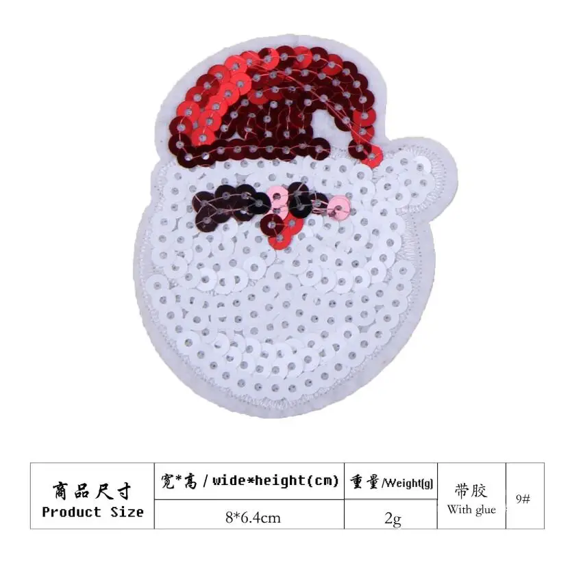 9 10pcs Embroidered Cartoon Xmas Patch Iron On Santa Claus Stickers DIY Handmade Clothing Appliques Sewing Badge Garments Decors - Цвет: 9