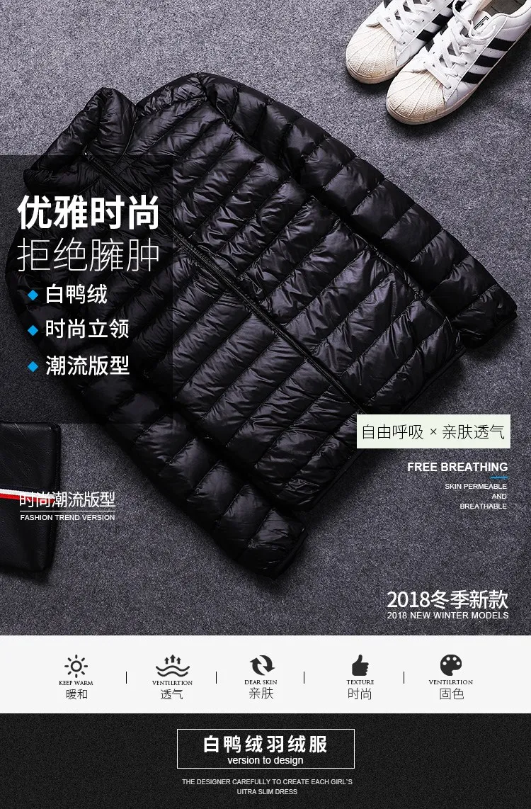 Support off Season New Style Thin down Jacket Men Stand Collar Short Middle-aged Ultra-Thin Hooded