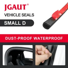 2 м двери автомобиля герметичная уплотнительная полоса для защиты от воздействия погоды резиновая отделка D стиль и универсальный самоклеящийся уплотнитель области двигателя дверь грузовик внедорожник