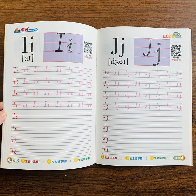Тетрадь для обучения английскому алфавиту детей 3-6 лет 32 стр. | Игрушки и хобби