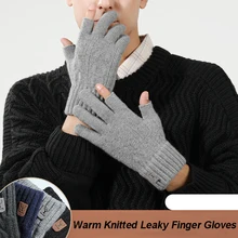 

New Winter Kniited Gloves For Men Plus Velvet Warm Windproof Cold Glove Soft Skin-Friendly Elasticity Half Finger Cycling Gloves