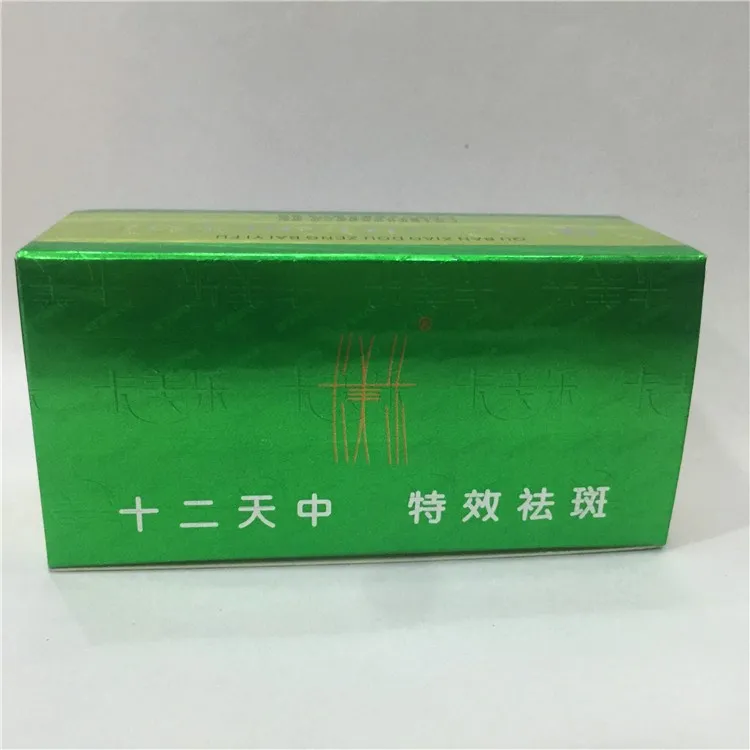 KMELE Face Whitening Cream Set 20g+20g Anti-pigment Freckle Care Bleaching Melasma Skin Cream Anti Face