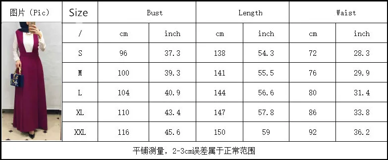 H839622787a2548a996c92d6f18ee95dez_副本