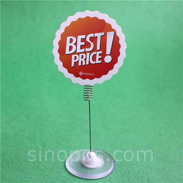 sinopos0600_20190710_928