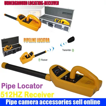 

FM 512HZ High quality of depth sonde &receiver for pipe locator 512Hz locator for underground pipe inspection 512hz recriver