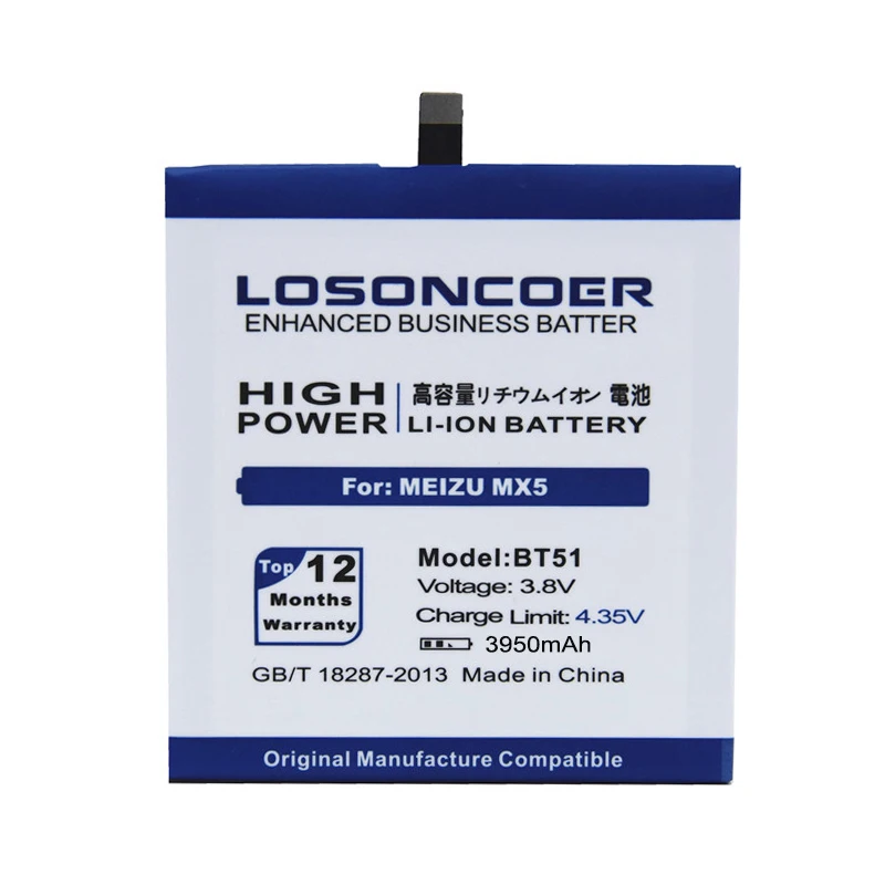 LOSONCOER 3950 мАч BT51 батарея для MEIZU MX5 батарея M575M M575U+ Бесплатные инструменты