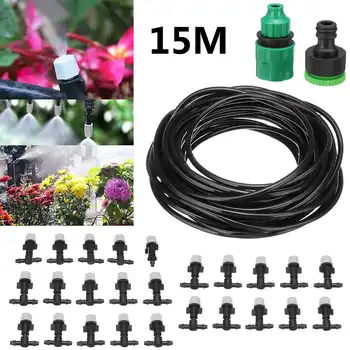 

NEW 15m Automatic Micro Drip Irrigation System Garden Irrigation Spray Self Watering System Kits with Adjustable Dripper