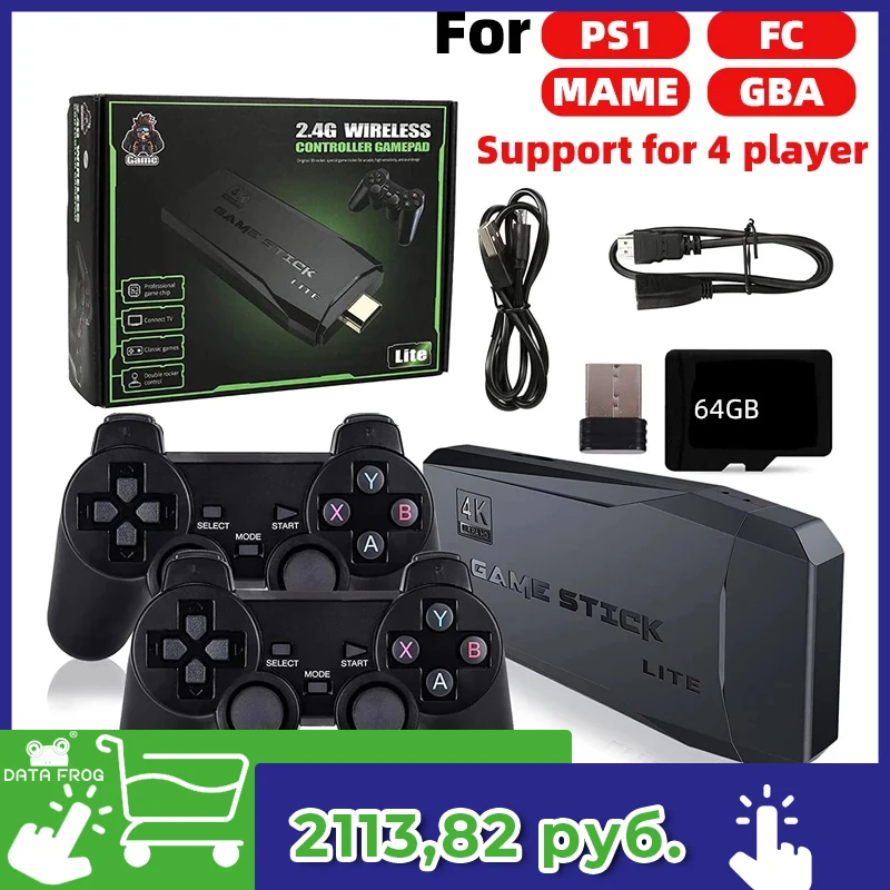 Game stick игровая консоль. Приставка GAMESTICK Lite. Game Stick Lite 64 GB. Игровая приставка game Stick Lite 64gb.