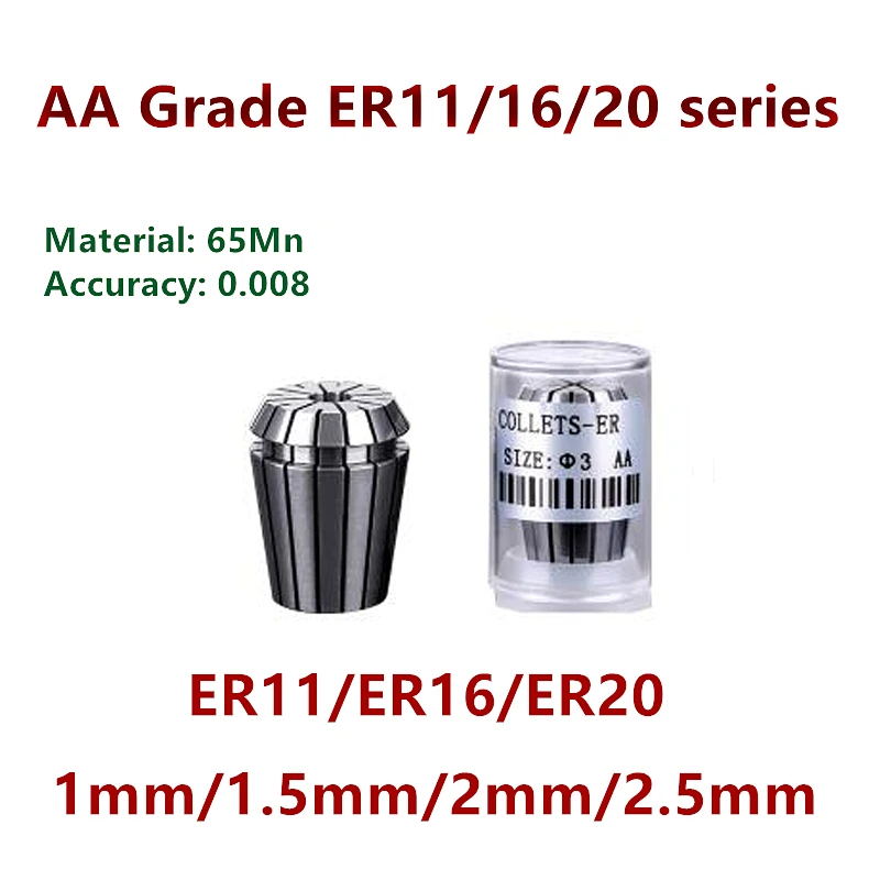 QQ截图20200820125852