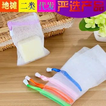 

qi pao wang Foaming Sponge Facial Part Cleansing Foam Only Cleansing Network Rub Foaming Ball Face Wash Mounted Soap Foam Net So