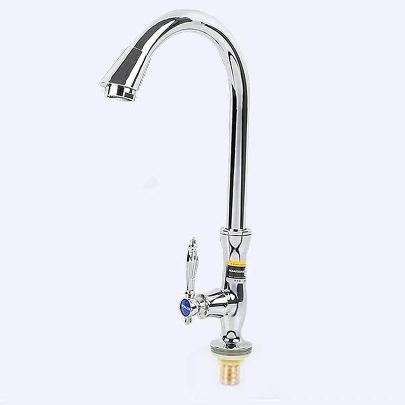 Classic Kitchen Faucet Zinc Alloy Brushed Process Swivel Basin Faucet 360 Degree Rotation With Foaming Net Cold Faucet
