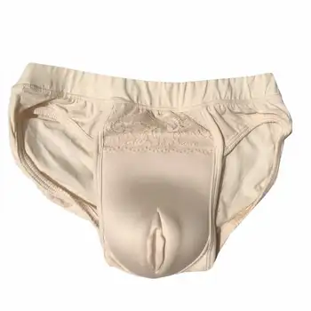 

CONTROL PANTY GAFF Panties, Underwear Crossdresser Transgender Camel Toe Panty For Men