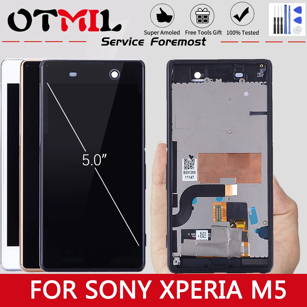 ЖК дисплей 5 0 дюйма для SONY Xperia M5 сенсорный экран с рамкой и дигитайзером в сборе