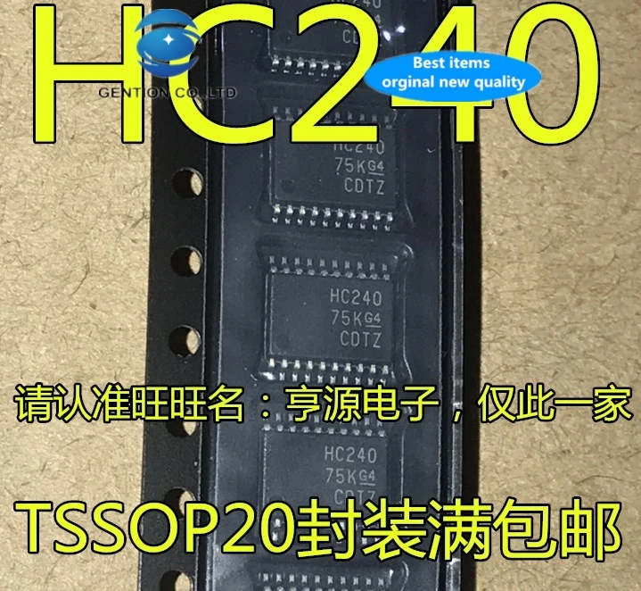 

30pcs 100% new and orginal real stock HC240 74HC240 SN74HC240PWR 74HC240PW TSSOP20