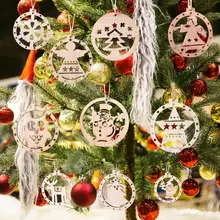 41 вид, 3 шт., рождественские подвесные винтажные украшения, рождественские носки в скандинавском стиле со снежинками, деревянные рождествен...(China)