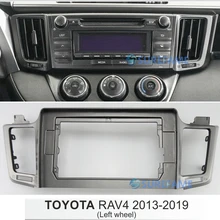 10,1 дюймов Автомобильная панель радио для TOYOTA RAV4 2013- Dash Kit установка переходная консоль Рамка адаптер пластина отделка