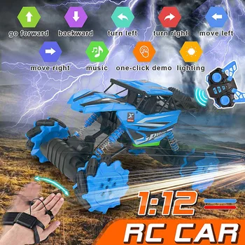 

1:12 Gesture-sensing Horizontal Drift Remote Control Car Off-Road Vehicle Speed RC cars Lights Music Electric RC Car Toys