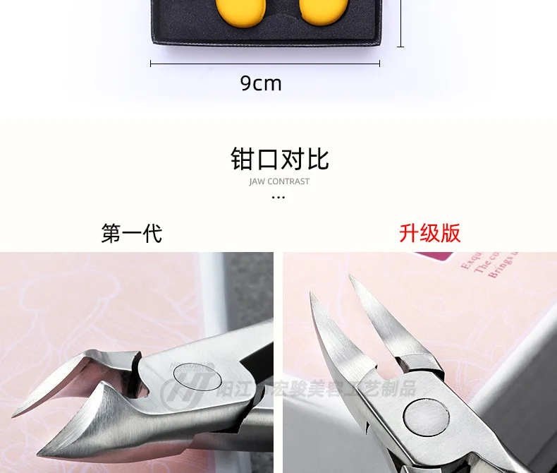 2件套2_13.jpg