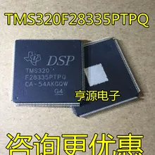 5 шт./лот TMS320F28335 TMS320F28335PTPQ LQFP-176