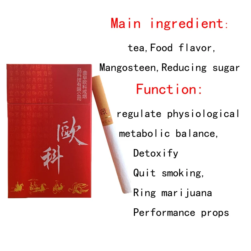 Cigarettes herbal clearing lung to Quit smoking or No Nicotine& Tobacco Cigarettes Clear lung