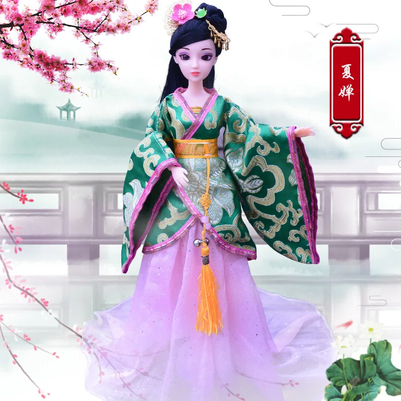 Китайская античная кукла BJD кукла, набор игрушек 12 суставов 30 см принцесса игрушка семья девушка серии рождественские подарки