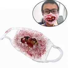 Забавные детские вечерние костюмы на Хэллоуин для взрослых, каверзные маски, игрушки, фигурки вампира, реквизит для Хэллоуина