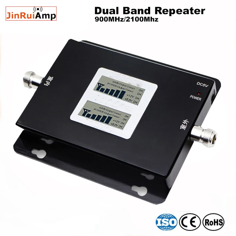 Russia 2G GSM repeater 900 3G 2100 Cell phone