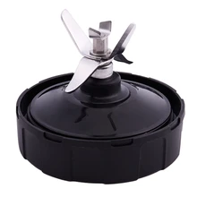 7 ребра экстрактор лезвия для нутри Блендер с ниндзя 1000 Вт 1500 Вт