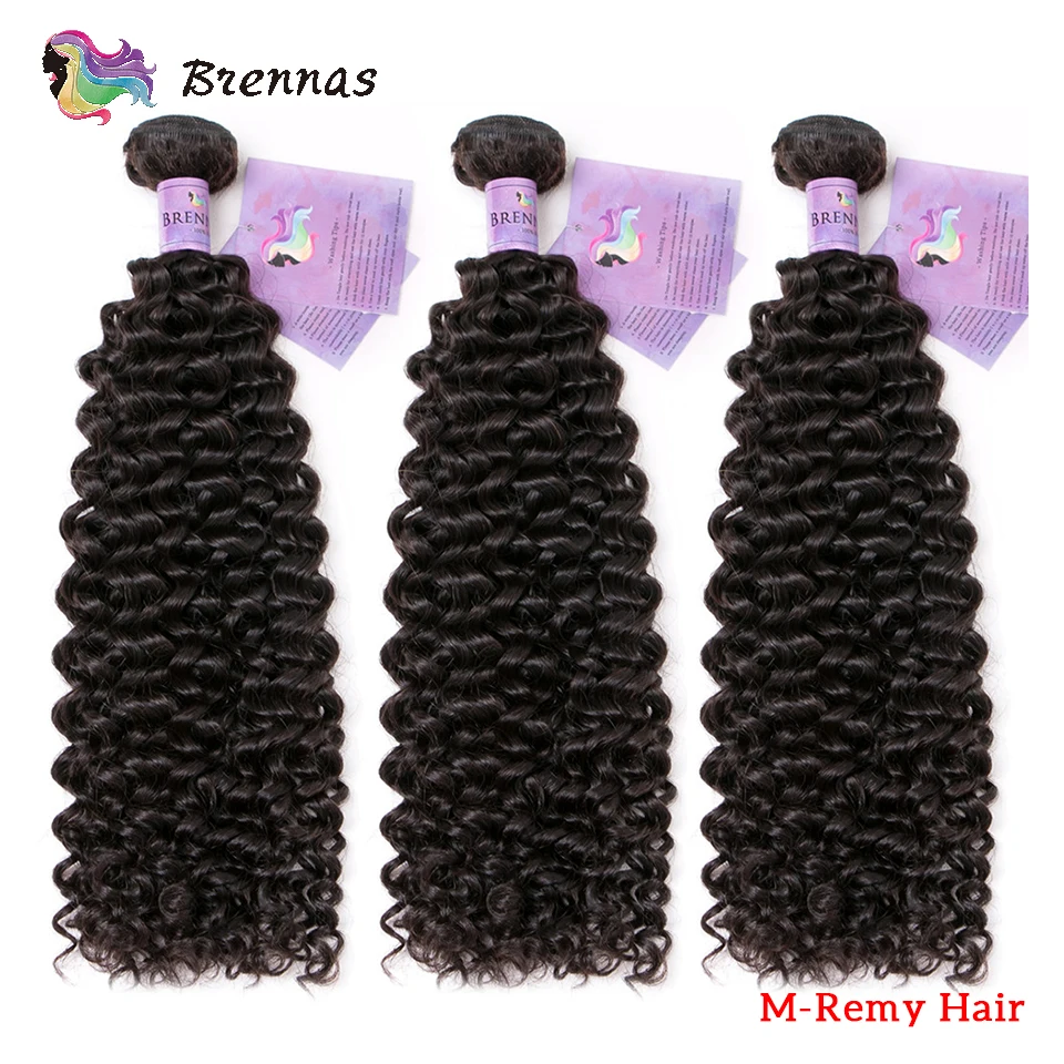 Brennas бразильский вьющиеся человеческие волосы переплетения средний коэффициент Remy волосы натуральный цвет вьющиеся волосы пряди 3 шт./упак. для женщин 8-26''