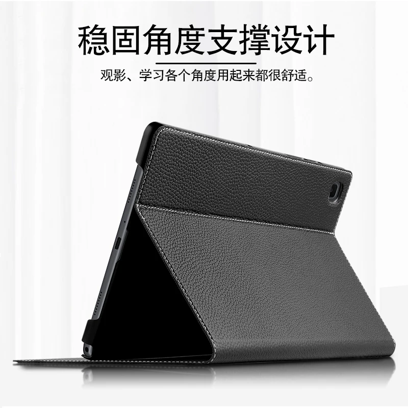 Чехол из воловьей кожи для Samsung Galaxy Tab A7 10 4 2020 SM T500 T505 &quot защитный чехол планшета