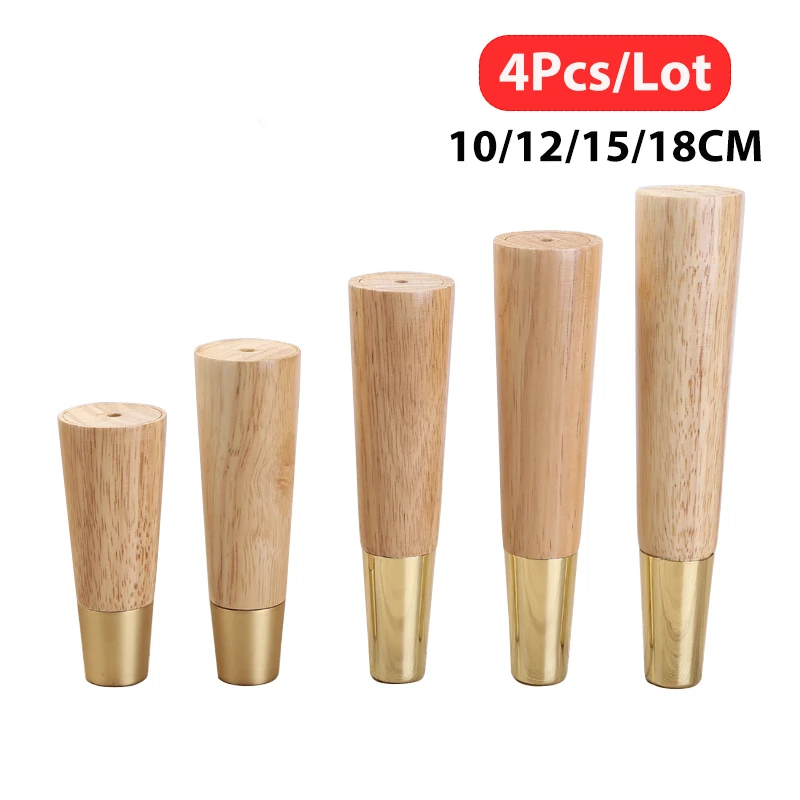 

4Pcs Solid Wood Furniture Legs With Pure Copper Protective Case Straight Cone For Cupboard Sofa Table TV Cabinet Stool Oak Feet